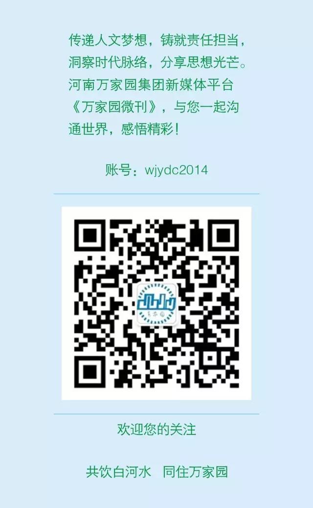 微信圖片_20190924101525.jpg 微信圖片_20190924101525.jpg